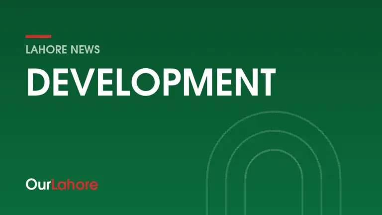 OurLahore news: Development